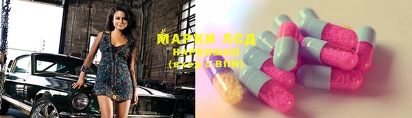 MDMA Premium VHQ Абинск